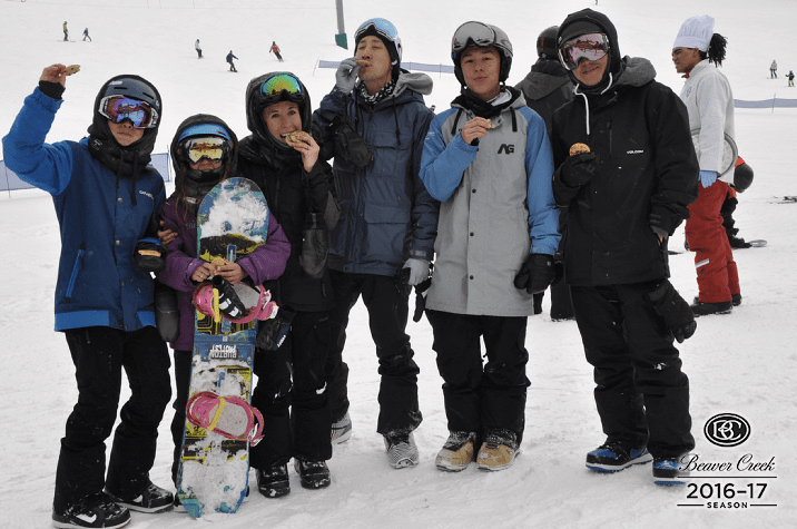 beavercreeksnowboarding.png